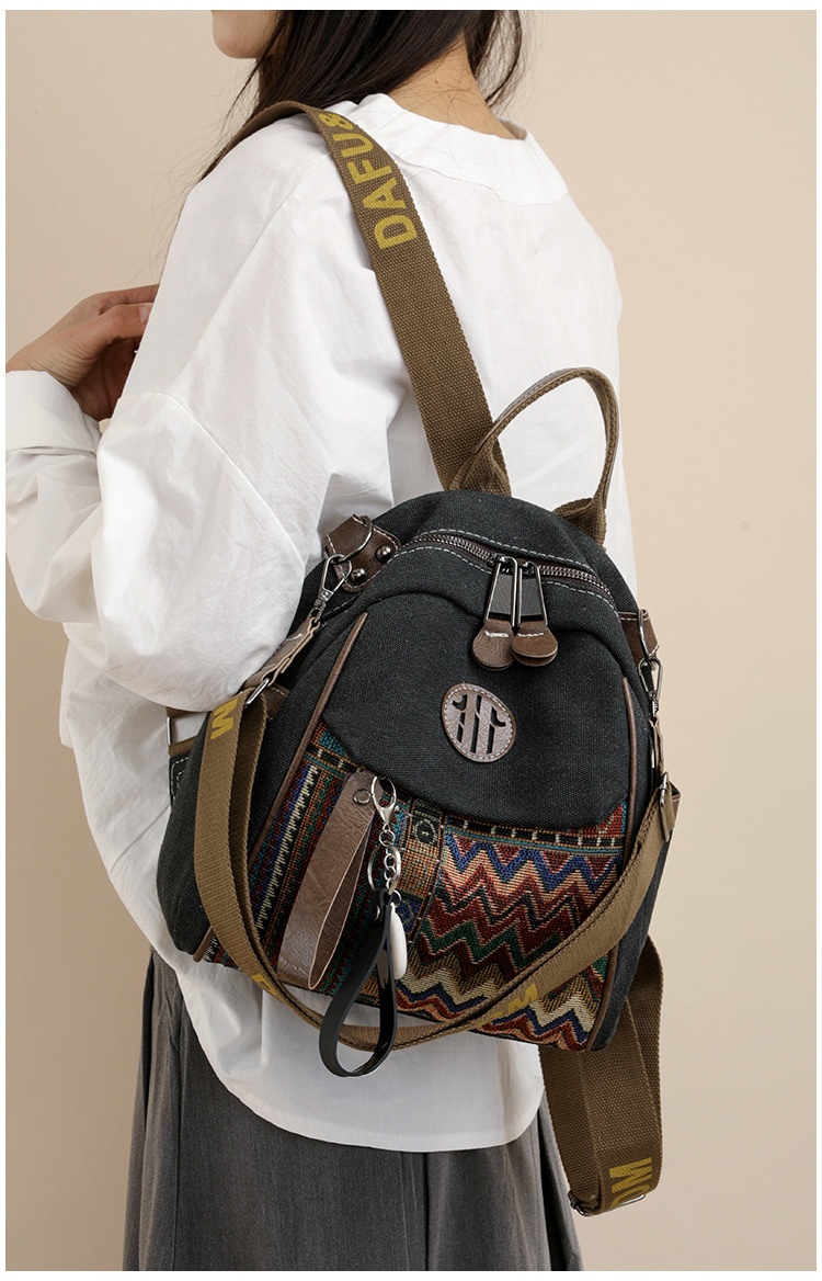 Women's Denim Ethnic Style Embroidered Backpack with Contrasting Colors and Large Capacity