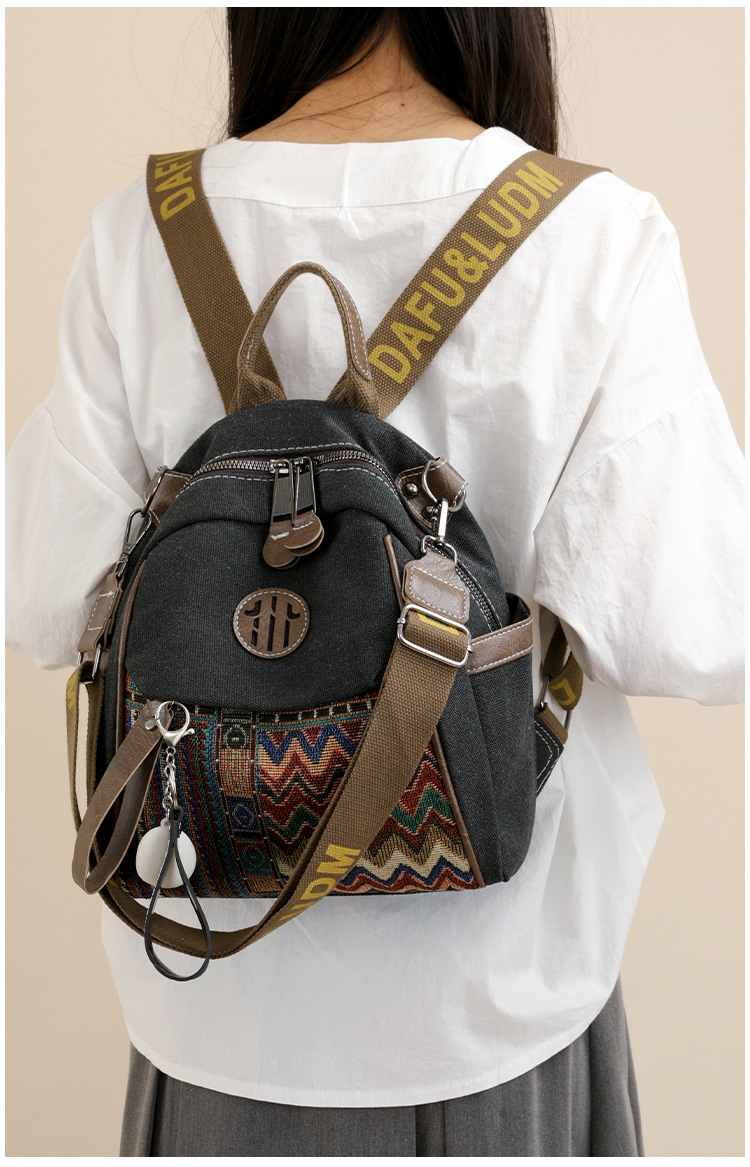 Women's Denim Ethnic Style Embroidered Backpack with Contrasting Colors and Large Capacity