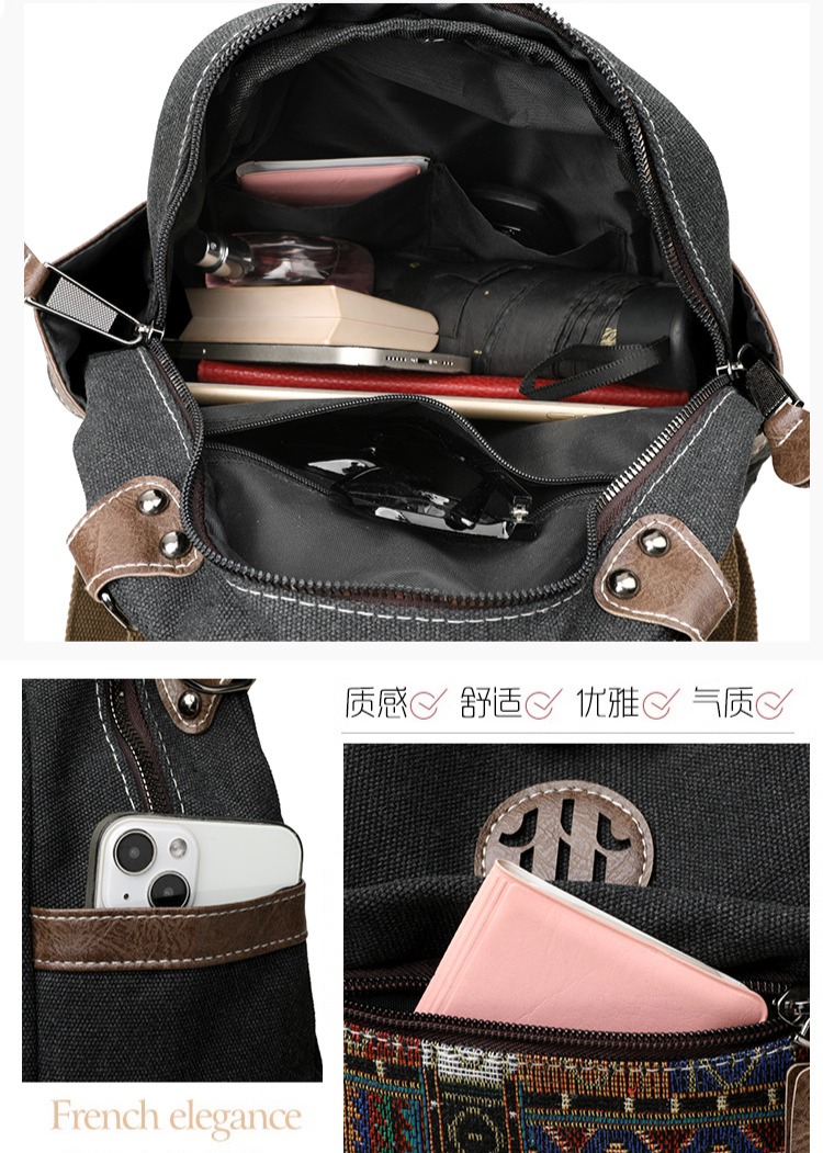 Women's Denim Ethnic Style Embroidered Backpack with Contrasting Colors and Large Capacity