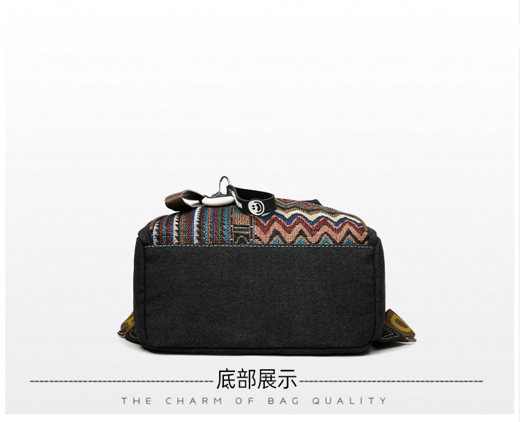 Women's Denim Ethnic Style Embroidered Backpack with Contrasting Colors and Large Capacity