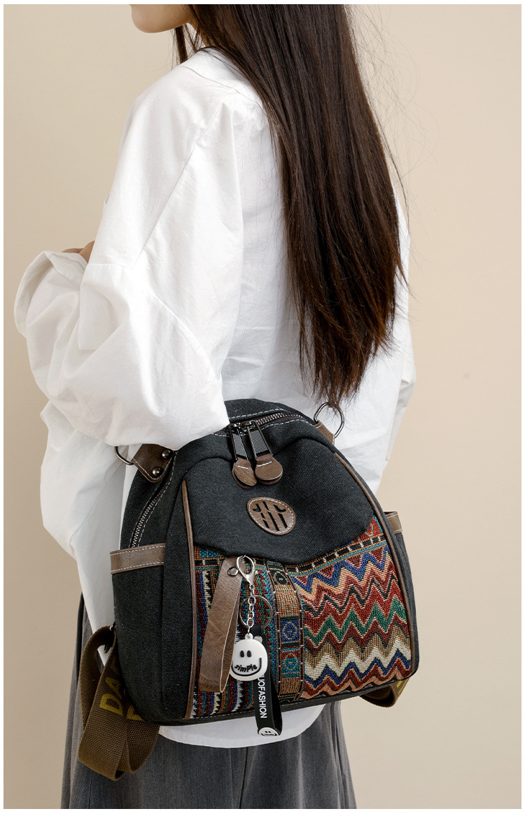 Women's Denim Ethnic Style Embroidered Backpack with Contrasting Colors and Large Capacity