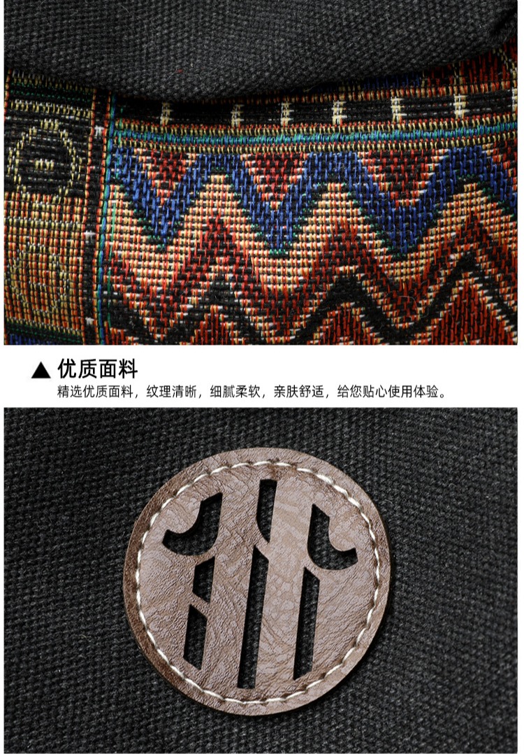 Women's Denim Ethnic Style Embroidered Backpack with Contrasting Colors and Large Capacity