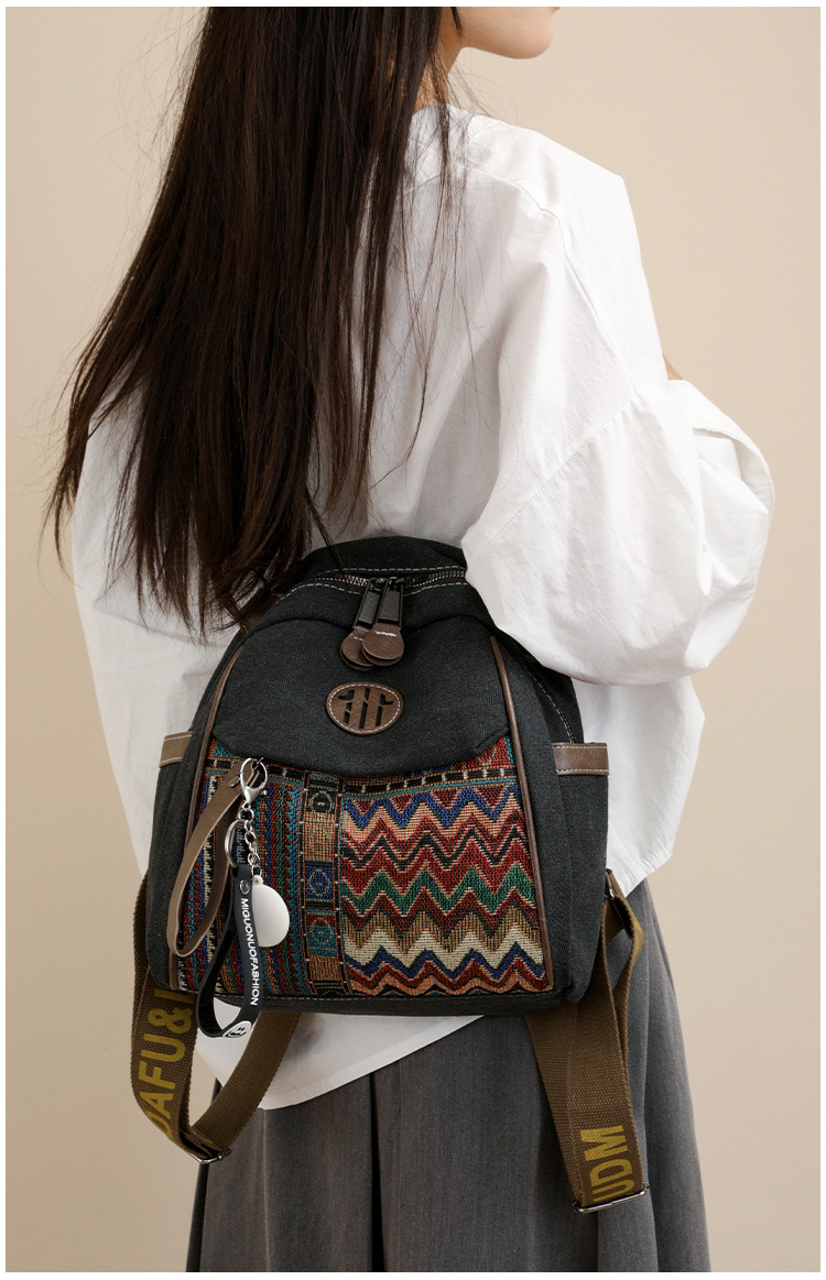 Women's Denim Ethnic Style Embroidered Backpack with Contrasting Colors and Large Capacity
