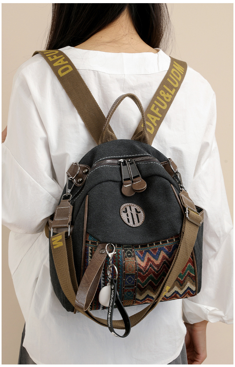 Women's Denim Ethnic Style Embroidered Backpack with Contrasting Colors and Large Capacity