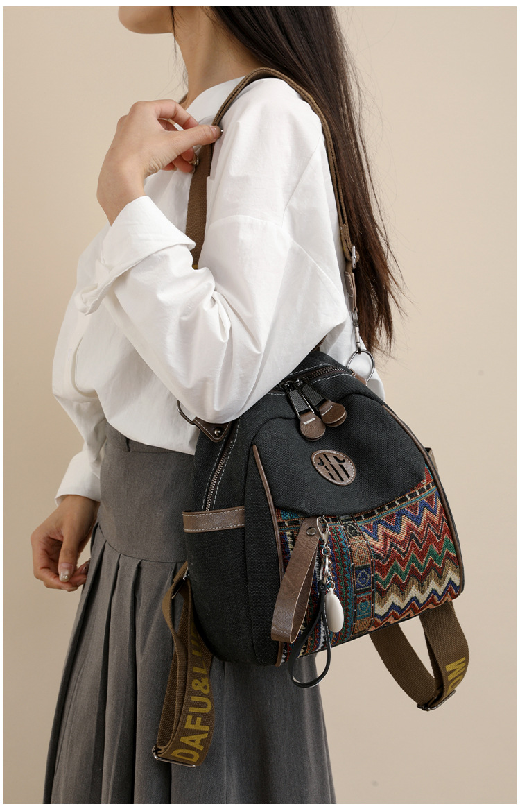 Women's Denim Ethnic Style Embroidered Backpack with Contrasting Colors and Large Capacity