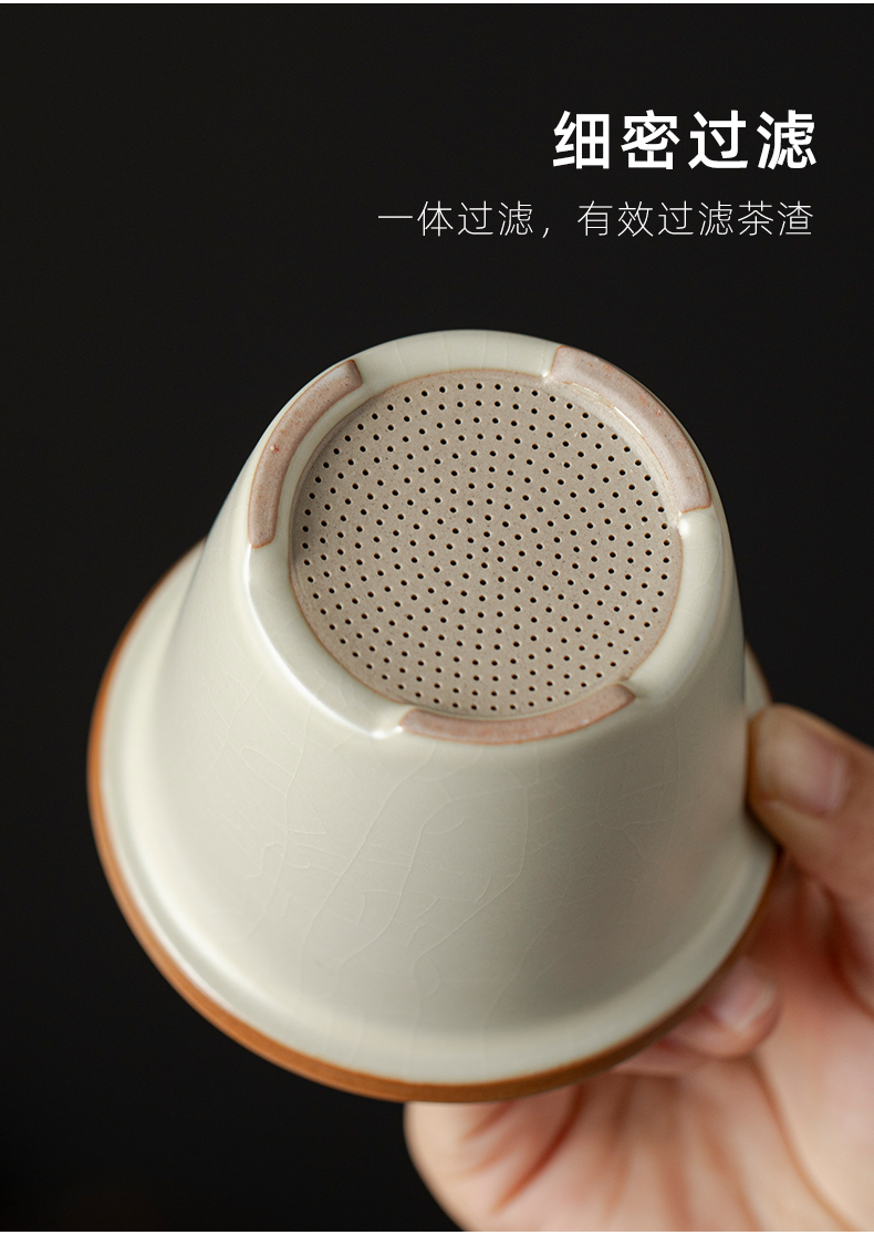 Blue and White Ru Kiln Ceramic Tea Cup with Lid and Filter | Tea-Water Separation Mug for Home Brewing & Office Use