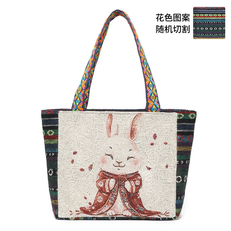Canvas Shoulder Bag for Women, Small Square Bag, Ethnic Style, Stylish Commuter Handbag