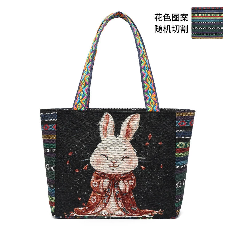 Canvas Shoulder Bag for Women, Small Square Bag, Ethnic Style, Stylish Commuter Handbag