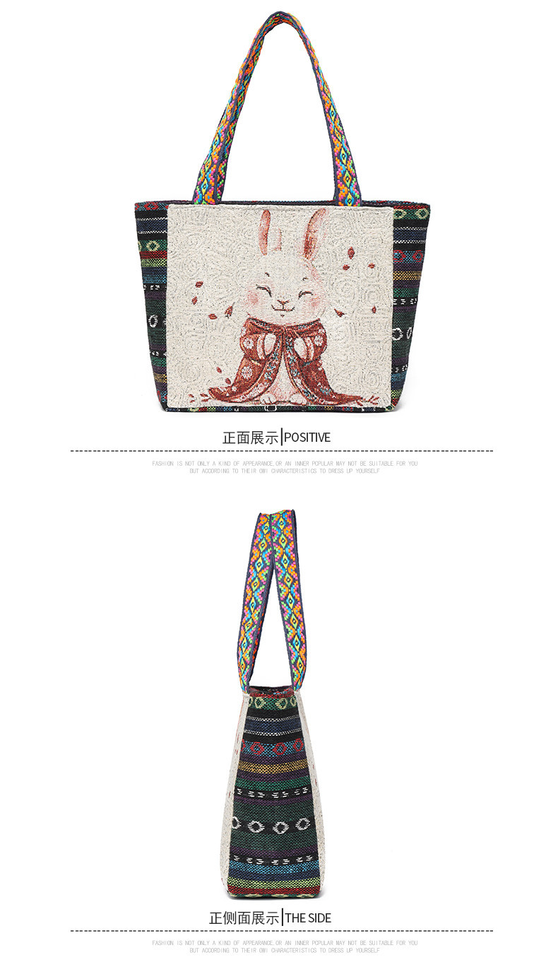 Canvas Shoulder Bag for Women, Small Square Bag, Ethnic Style, Stylish Commuter Handbag