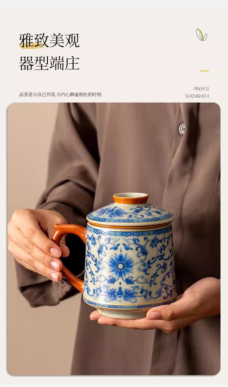 Blue and White Ru Ware Interlocking Lotus Pattern Office Mug | Ceramic Lidded Tea-to-Water Separation Cup | Chinese Style Home Desk Teacup