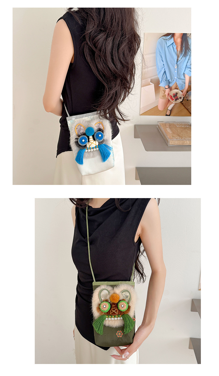 Handmade Tiger Head Phone Pouch with Chinese-style Embroidery, Ethnic Style for Hanfu