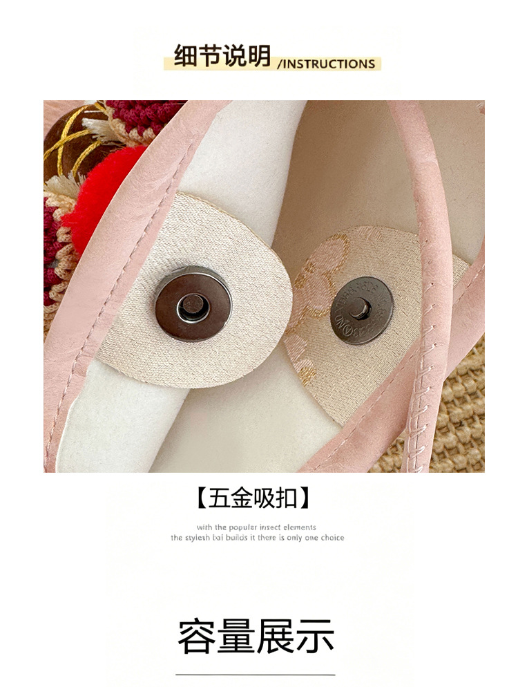 Handmade Tiger Head Phone Pouch with Chinese-style Embroidery, Ethnic Style for Hanfu
