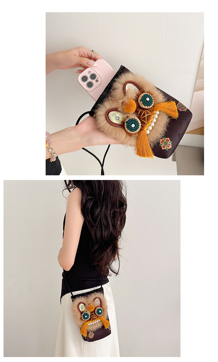 Handmade Tiger Head Phone Pouch with Chinese-style Embroidery, Ethnic Style for Hanfu