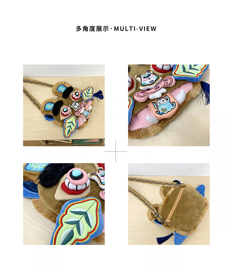 Embroidered China-chic Tiger Head Bag, Original Design Coin Purse, Multi-purpose Crossbody Bag